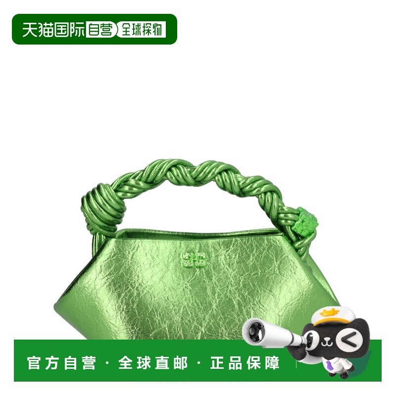 1h可退 香港直邮GANNI 甘尼 女士 PU 绿色手袋 B2100030ZZZ,箱包皮具/热销女包/男包,通用款女包,淘宝优惠券,粉丝福利购,淘宝优惠卷