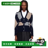 香港直邮潮奢 海军蓝 Thom 汤姆 1h可退 女士 Browne 布朗 Argyle