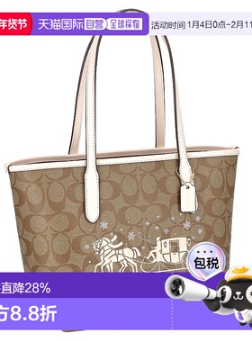 日本直邮 COACH蔻驰LOGOC字深蓝海军蓝色手提单肩斜挎小方包CM183