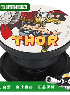 【日本直邮】Gourmandise 手机支架 MARVEL THOR 白色MV-186E