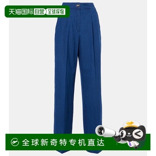 女士 1h可退 華倫天奴 高腰褶裥闊腿牛仔褲 香港直郵Valentino