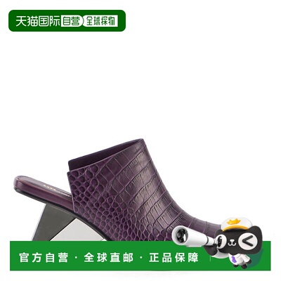 自营 united nude落基骡Ii-李子 美国奥莱直发女鞋穆勒鞋