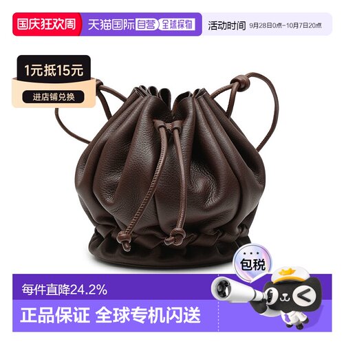 韩国直邮HEREU Molina 单肩包水桶包 WBMOLI24338260