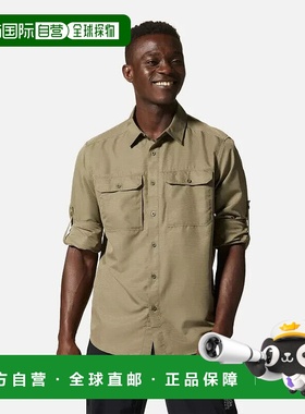 自营 Mountain Hardwear Canyon衬衫男士石绿色长袖纽扣ERK1946-