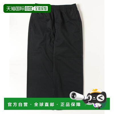 日本直邮GENERAL MERCHANDISE SUPPLY 男士 休闲阔腿直筒工装裤 4