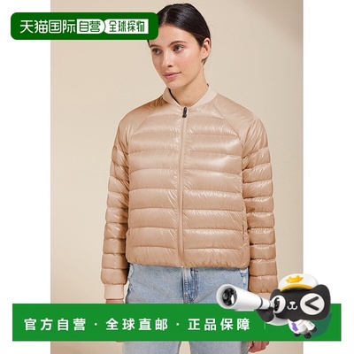 自营欧洲直邮Pyrenex Rosalie Cuban Sand 女士羽绒服