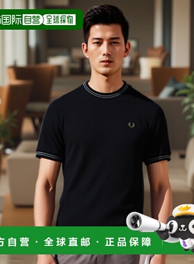 日本直邮FRED PERRY 罗纹平纹T恤 M8679 102 S64潮牌时尚高级感