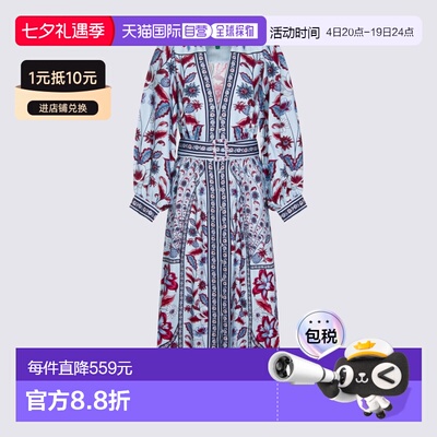 1h可退 香港直邮FARM RIO 女士 FARM 里约连衣裙 34400226072