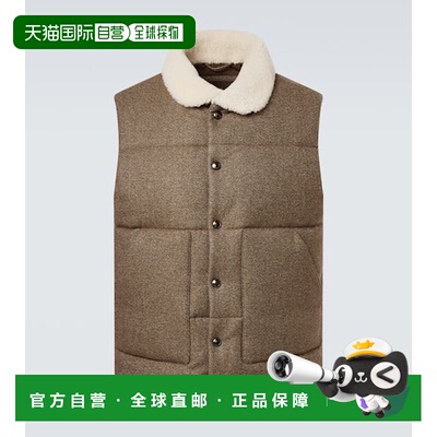 1h可退 香港直邮Loro Piana 诺悠翩雅 男士 Dug 羊毛羊绒背心