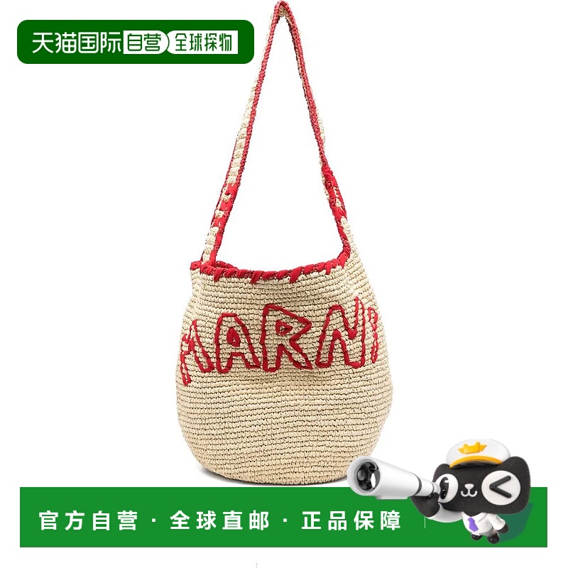 1h可退 香港直邮MARNI 女士手提包 P8561SBMP0256A0ZO980 AW2025