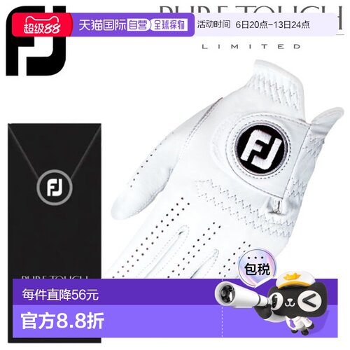 日本直邮FootJoy PureTouch 男士高尔夫手套 右手球员左手用 FGPU
