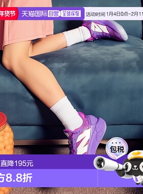 日本直邮【日本直邮】New BalanceNew Balance NB男女同款篮球鞋B