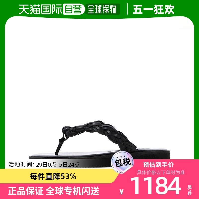 香港直邮SEE BY CHLOÉ女士凉鞋 SB40052A17064999