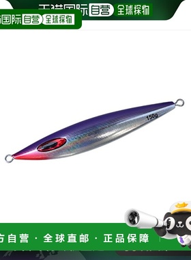 日本直邮Daiwa 金属夹具 Saltiga FK 夹具 210g Keimura 紫色背面