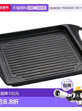 【日本直邮】鹿牌 烧烤盘铸铝 UG-3003