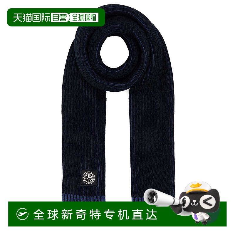 1h可退 香港直邮STONE ISLAND 男士围巾 8115N06C5V0020 SS2025