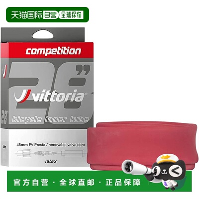 【日本直邮】Vittoria 竞赛乳胶内胎 Presta 700x30/38c 气嘴长度