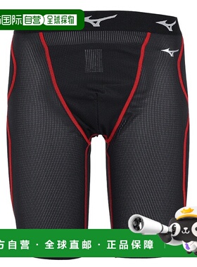 日本直邮MIZUNO-Mizuno（男士）棒球干aeroflow kugeki滑动裤12jb
