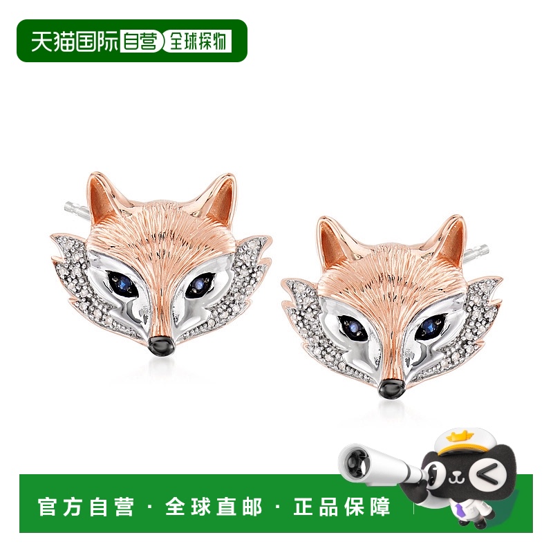 ɫ One Size Ӫ ross-simons˹-˹ʯ . 2 ɫʯ -