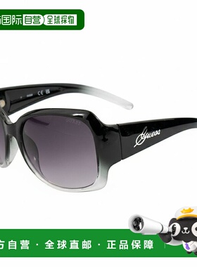 自营Guess Injected Women's Sunglasses - black 美国奥莱直发