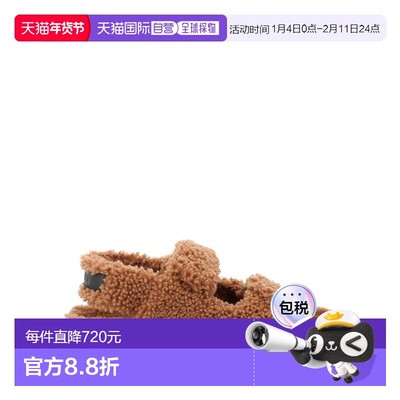 1h可退 香港直邮moon boot 月亮靴 男士 平底鞋 80D2420020M008