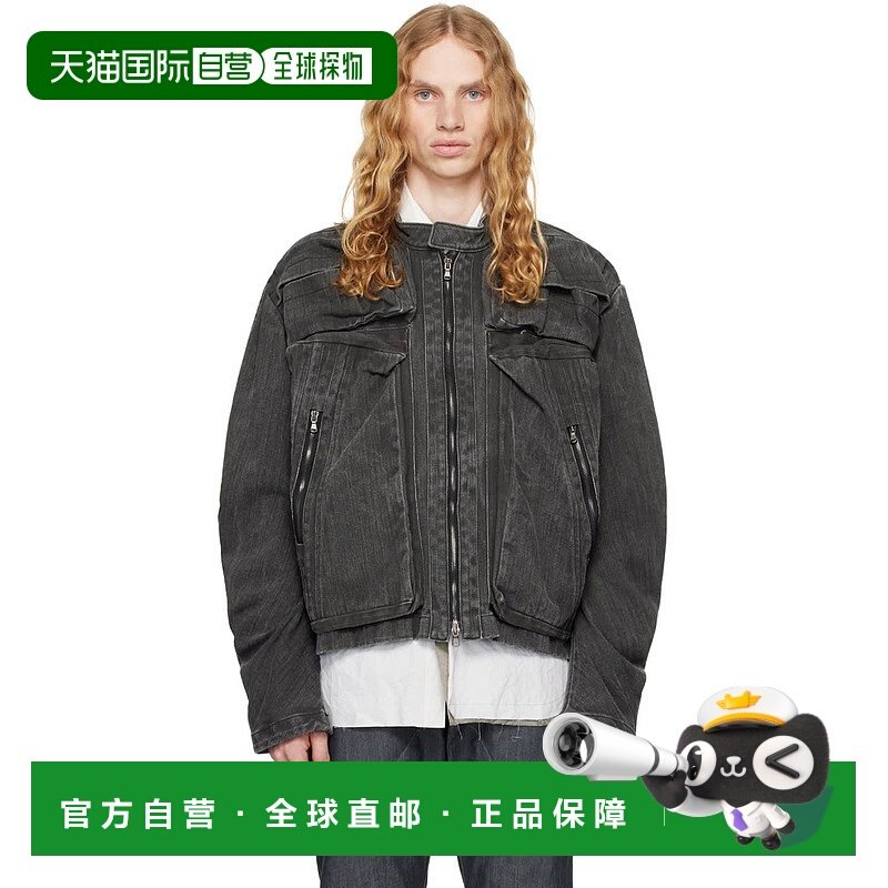 香港直邮潮奢 CARNET-ARCHIVE 男士 灰色 Mass 牛仔夹克 CA06MDJ3