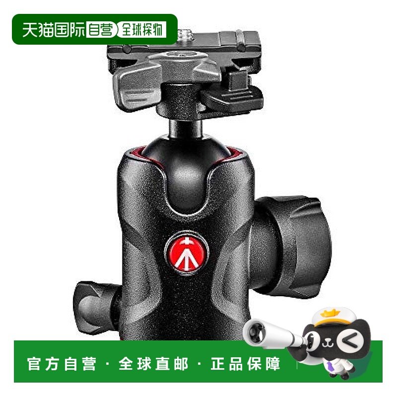 【日本直邮】Manfrotto曼富图 MH496-BH 中心球云台