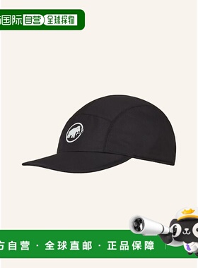 1h可退 香港直邮mammut/猛犸象 女士 帽子