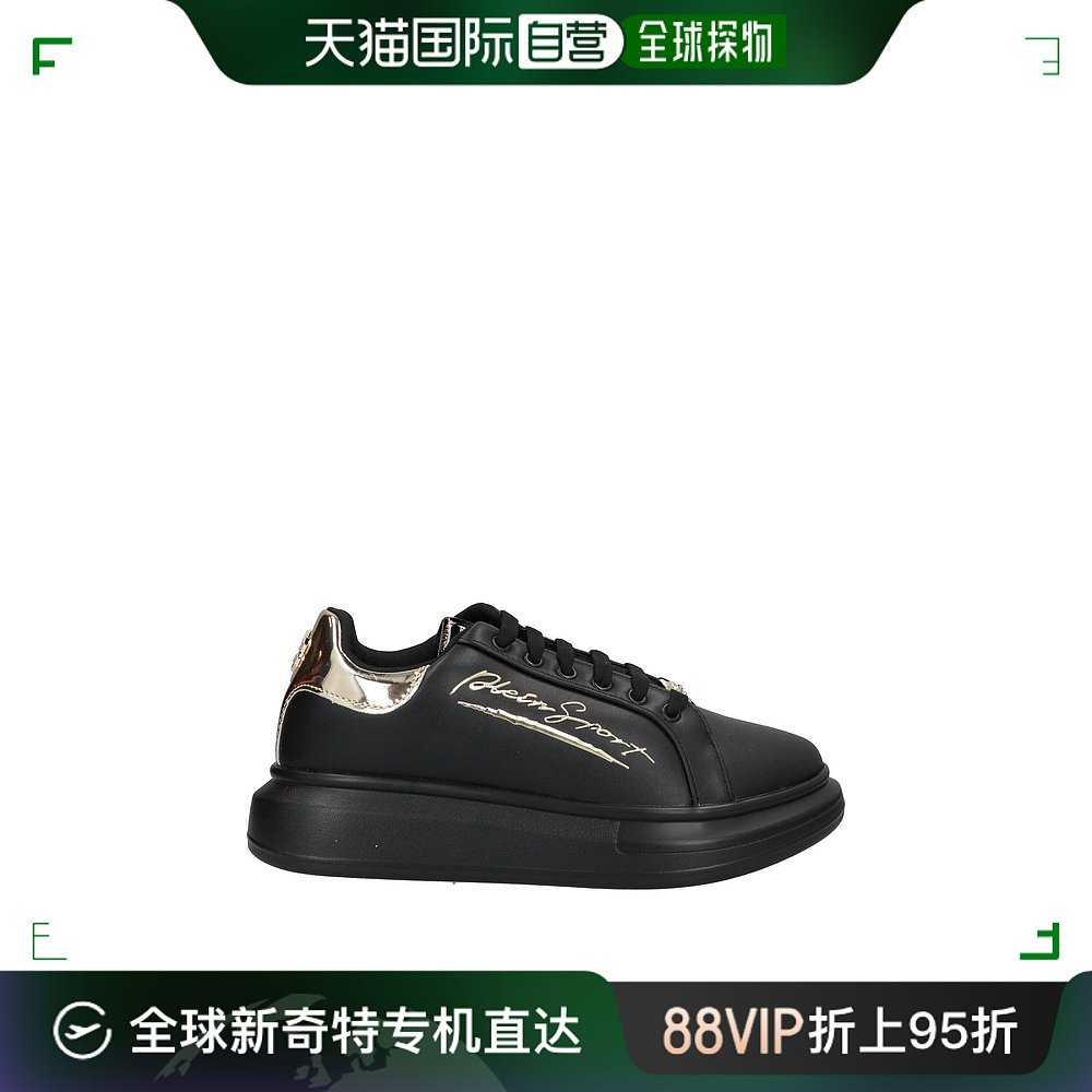 香港直邮潮奢 Plein Sport女士运动鞋