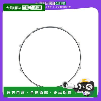 日本直邮 TAMA架子鼓用架子鼓用固定铁环MDH14S 8