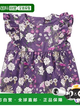 自营 Tea Collection Short Sleeve Woven Ruffle Top - multi 美