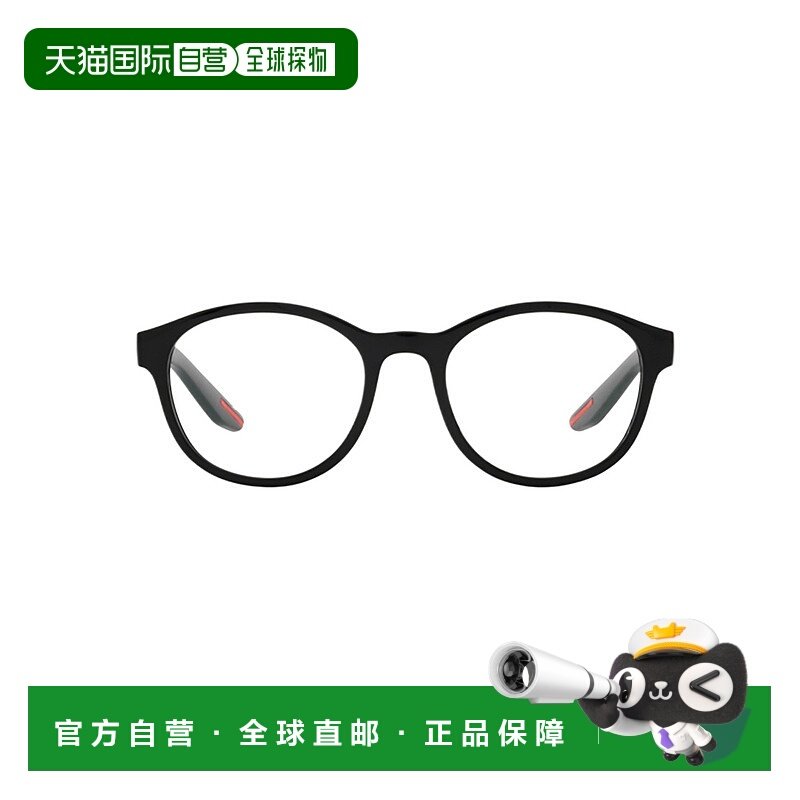 香港直邮PRADA 男士太阳镜 PS07PV1AB1O1 AW2023 黑色 徽标平光镜