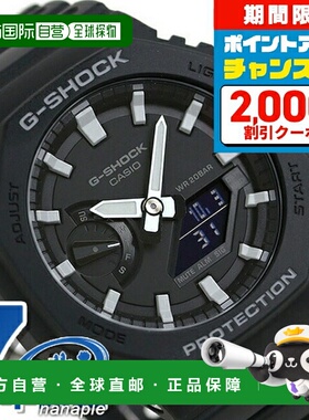 日本直邮CASIO G-SHOCK GA-2100 男士手表 GA-2100-1ADR 时尚 防