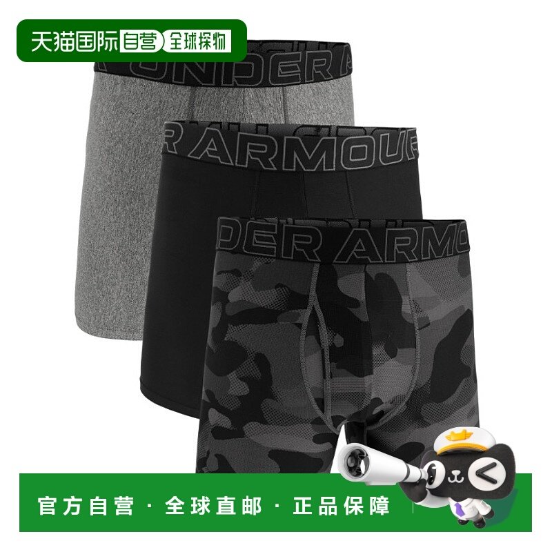 日本直邮Under Armour UA Performance Tech Novelty 6 英寸内裤3