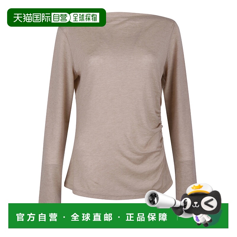 1h可退 香港直邮MAX MARA 女士T恤 2511941078600NOVELLA165001