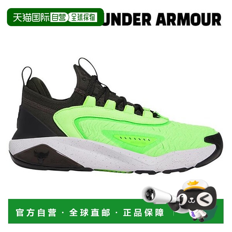 韩国直邮UNDER ARMOUR [运动鞋 /Z2- 3027600-310/男式 Project R