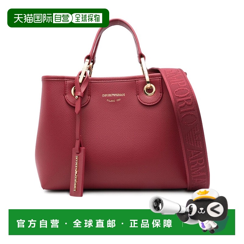 香港直邮Emporio Armani 小号徽标单肩包 EW000361AF12036M