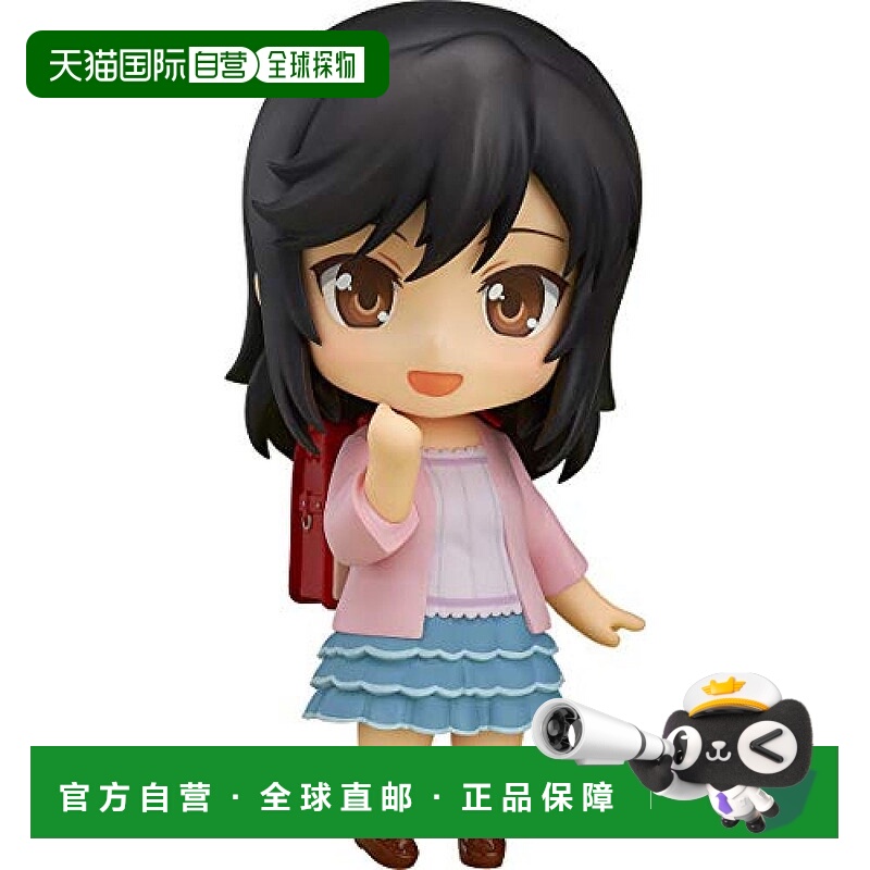 日本直邮Nendoroid 粘土人之一条荧光 手办 涂装成品 可动手办