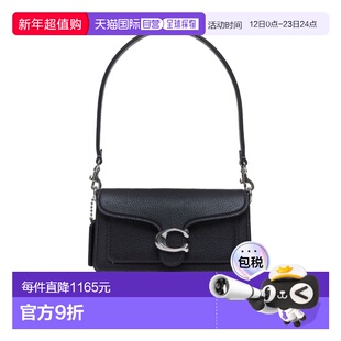 香港直邮Coach蔻驰 女包包 Tabby 20 手提包 CY201斜挎包单肩包
