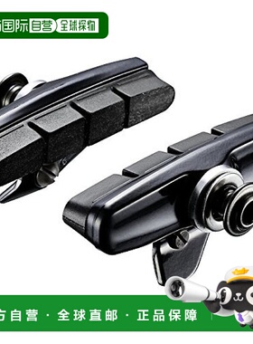 【日本直邮】禧玛诺 自行车墨盒类型刹车蹄片套件 R55C4 (BR-9000