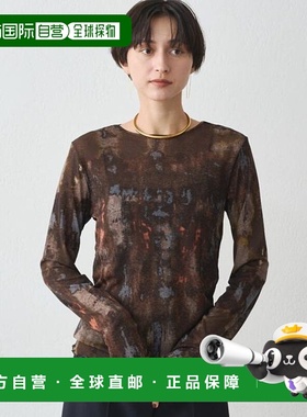 1h可退 日本直邮官方授权 earthy_ 涂鸦印花针织衫