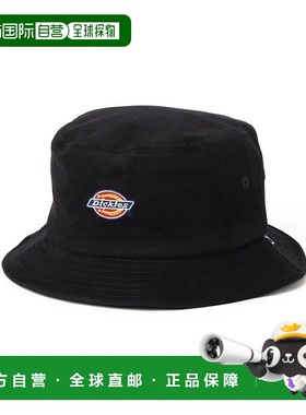 日本直邮Dickies EX灯芯绒渔夫帽 D0029EU003218