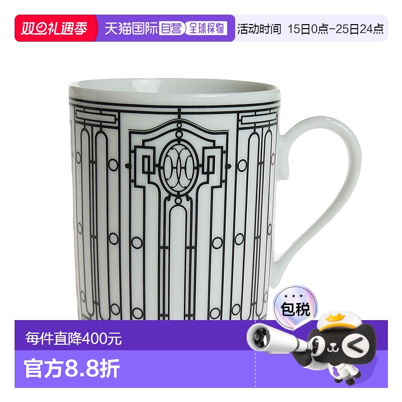 日本直邮Hermes爱马仕H Deco马克杯300cc精美陶瓷手工涂绘037031P