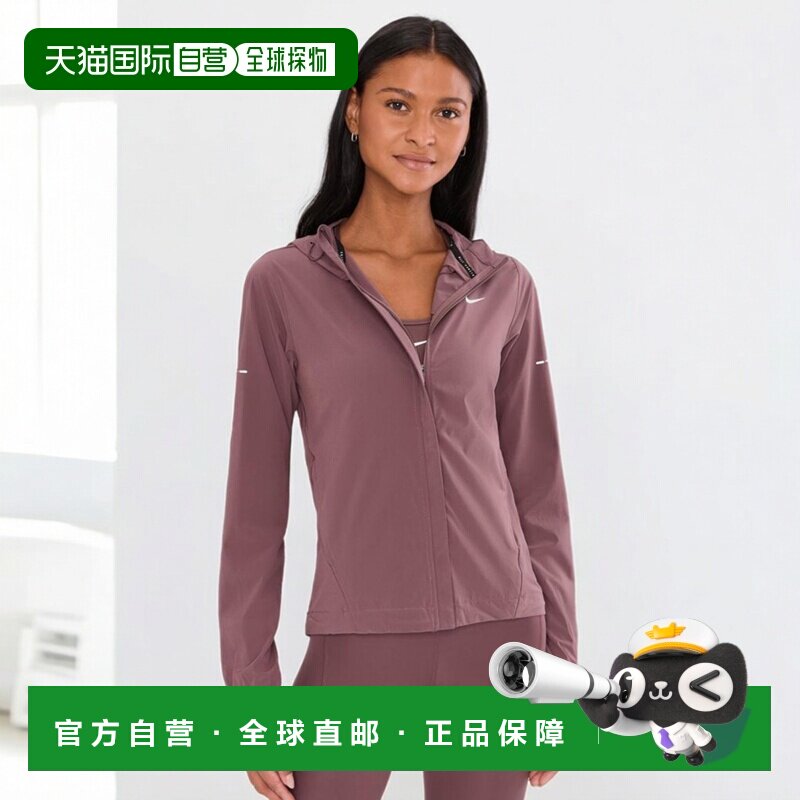 1h可退 【美国直邮】nike 女士 外套耐克防晒
