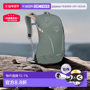 欧洲直邮OSPREY骇客Hikelite系列户外徒步通勤双肩包小鹰18L背包