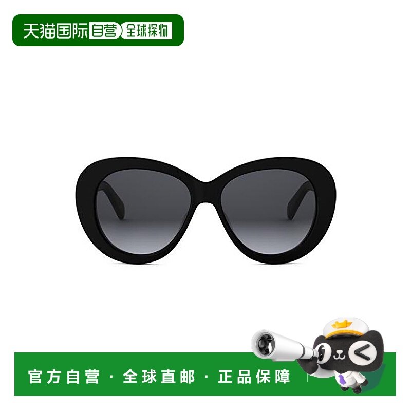 香港直邮CELINE 女士太阳镜 CL40317U01B CO 黑色 1ND85810A