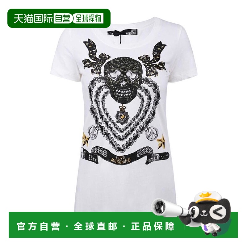 1h可退 香港直邮MOSCHINO 女士衬衫 W4F9830E1512A01 SS2021 白色