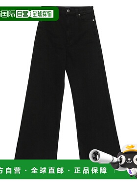 1h可退 香港直邮潮奢 KHAITE 女士 黑色 Dane Stretch 牛仔裤 117