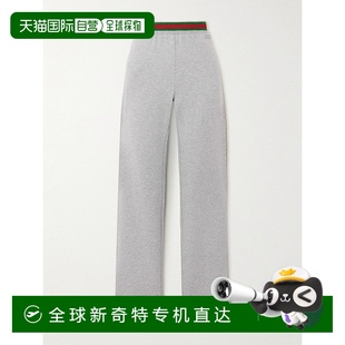 古馳 女士 香港直郵潮奢 松緊腰運(yùn)動(dòng)褲 813653XJG09 Gucci 1h可退