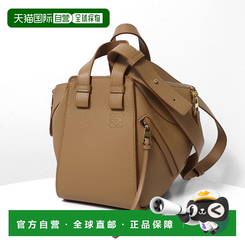日本直邮LOEWE 女士 Compact Hammock Bag 手提包/单肩包/斜挎包